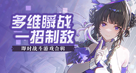 多家回应高考期间是否禁用解题